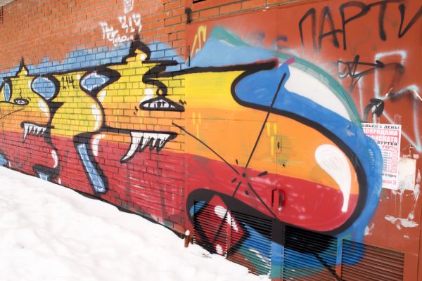 Brick Graffiti Removal in Akron